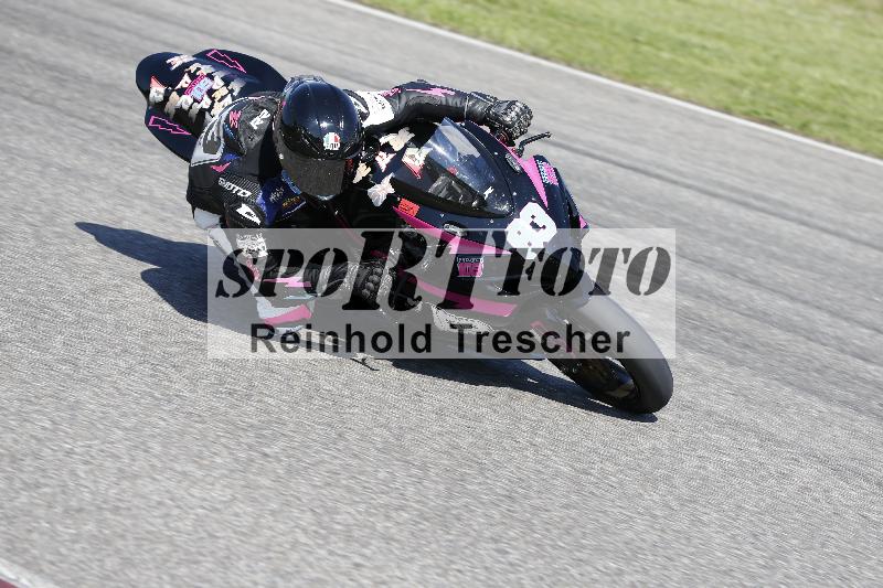 /11 29.04.2025 PROMAX ADR/Gruppe rot/83